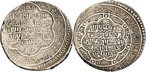 Lot 594 image