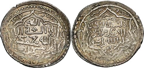 Lot 595 image