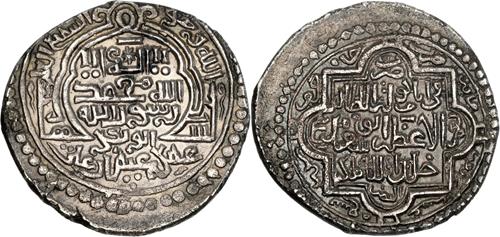 Lot 596 image