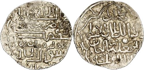 Lot 597 image