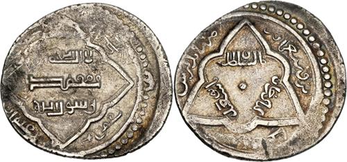 Lot 598 image