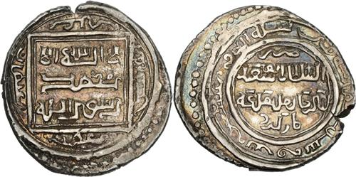 Lot 599 image
