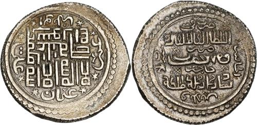 Lot 600 image