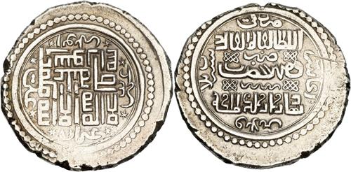 Lot 601 image