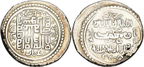 Lot 602 image