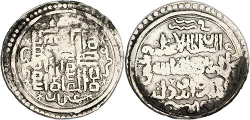 Lot 603 image