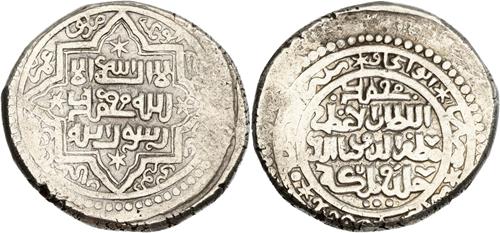 Lot 605 image