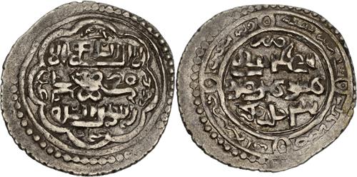 Lot 607 image