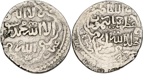 Lot 608 image