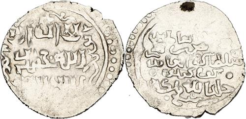 Lot 609 image