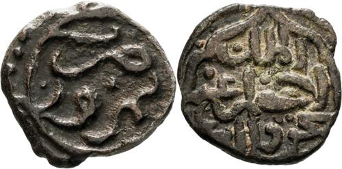 Lot 610 image