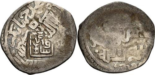 Lot 613 image