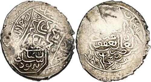 Lot 615 image
