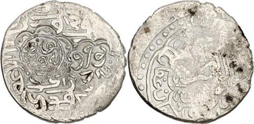 Lot 616 image
