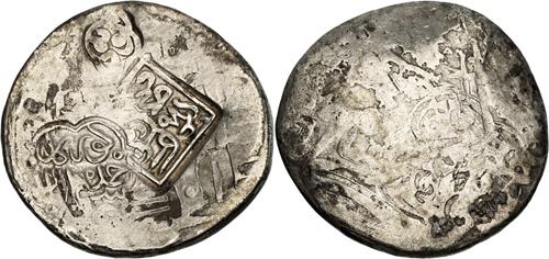 Lot 617 image