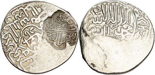 Lot 619 image