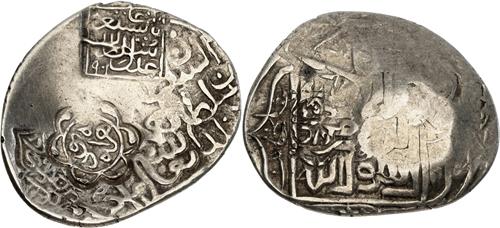 Lot 620 image