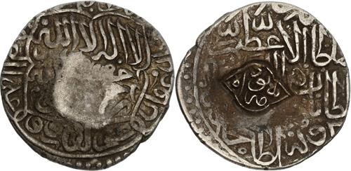 Lot 621 image