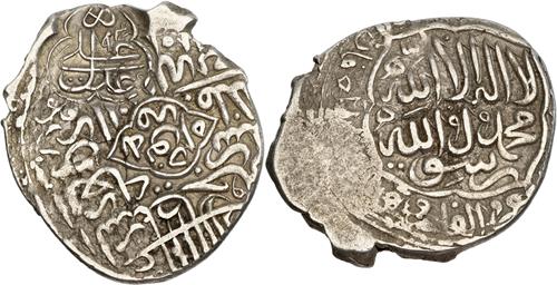 Lot 623 image