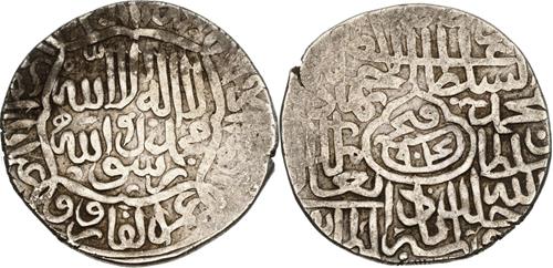 Lot 624 image