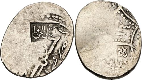 Lot 626 image