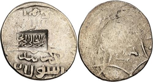 Lot 627 image