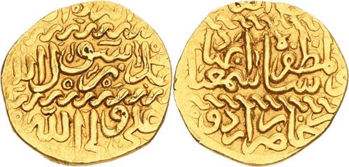 Lot 628 image