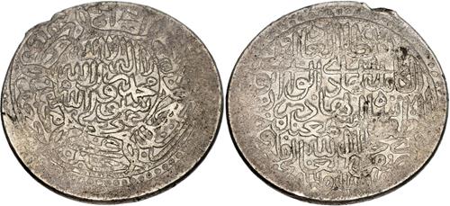 Lot 629 image