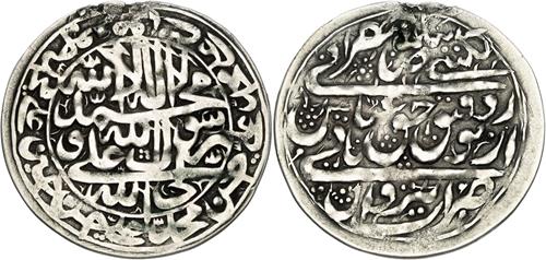Lot 631 image