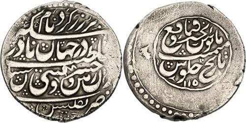 Lot 632 image