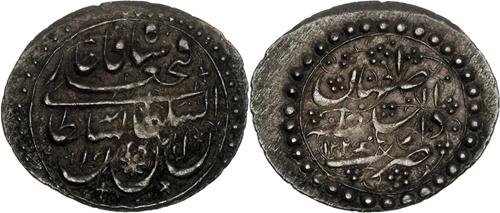 Lot 634 image
