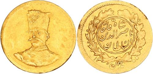 Lot 635 image
