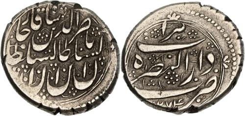 Lot 636 image