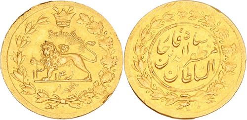 Lot 637 image