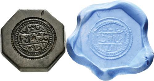 Lot 647 image