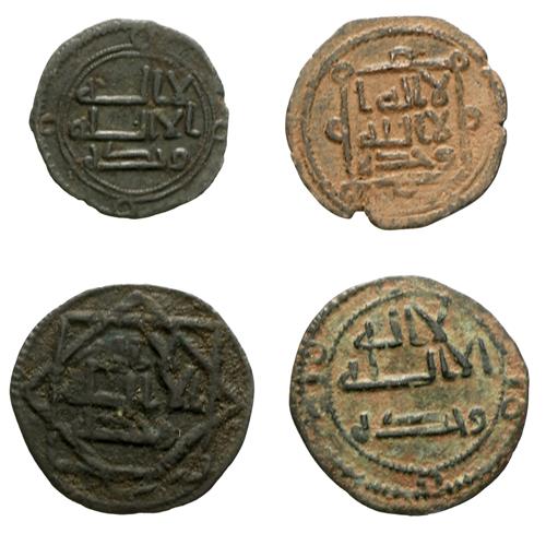 Lot 661 image