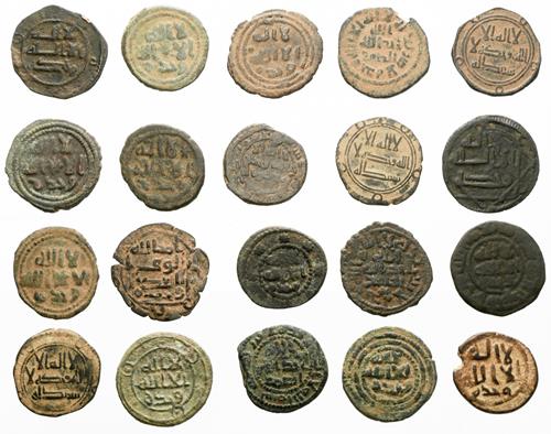 Lot 663 image