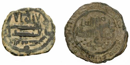 Lot 667 image