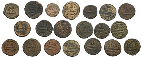 Lot 684 image