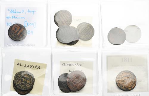 Lot 685 image