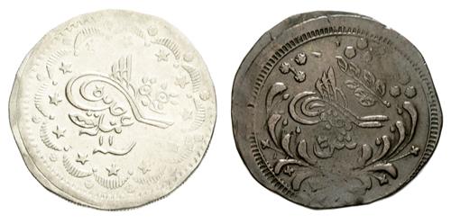 Lot 692 image