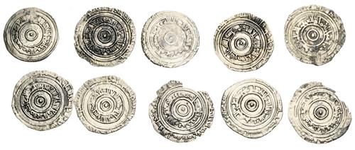 Lot 697 image