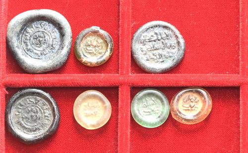 Lot 709 image