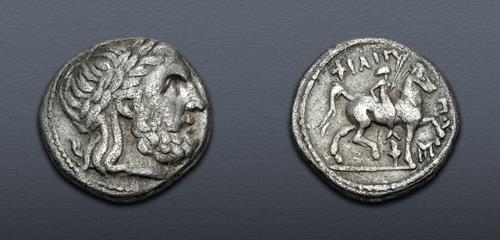 Lot 1 image