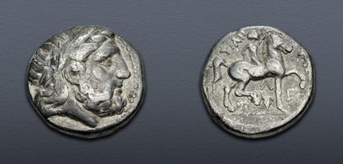 Lot 2 image