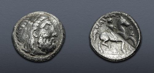 Lot 4 image