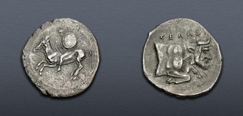 Lot 24 image
