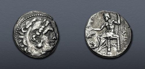 Lot 42 image
