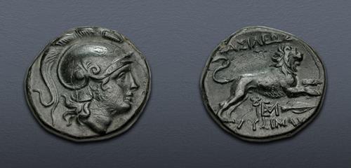 Lot 45 image