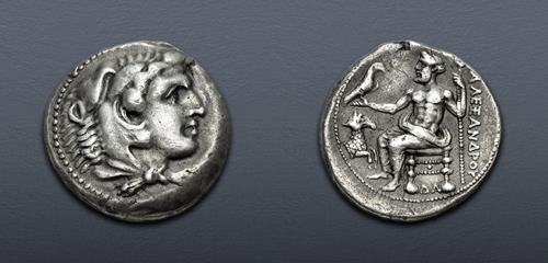 Lot 50 image